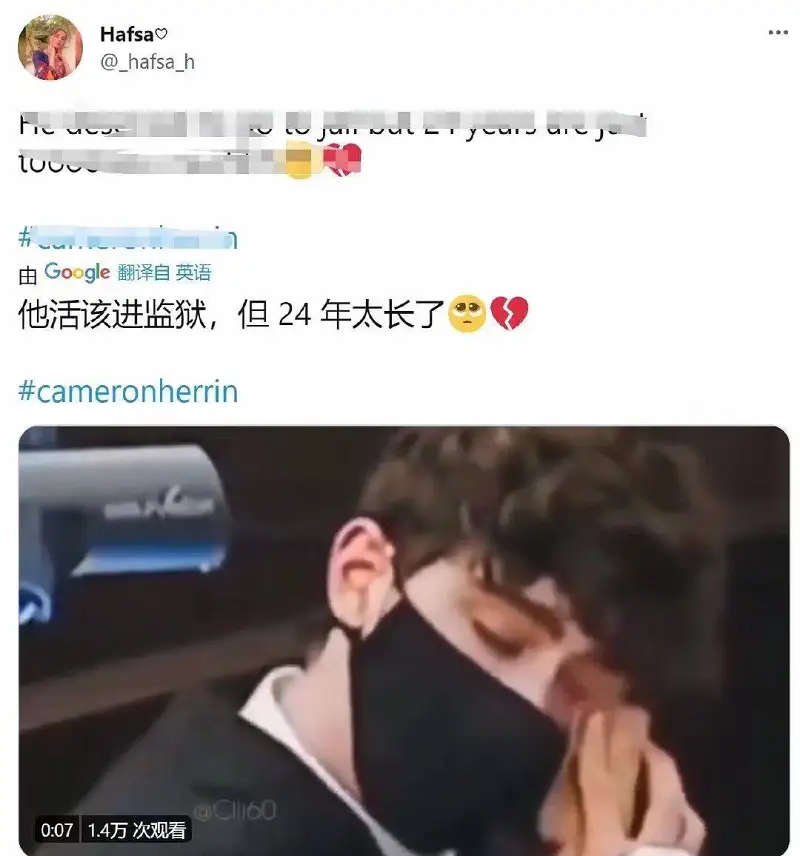 闲聊茶馆,资本主义,女拳