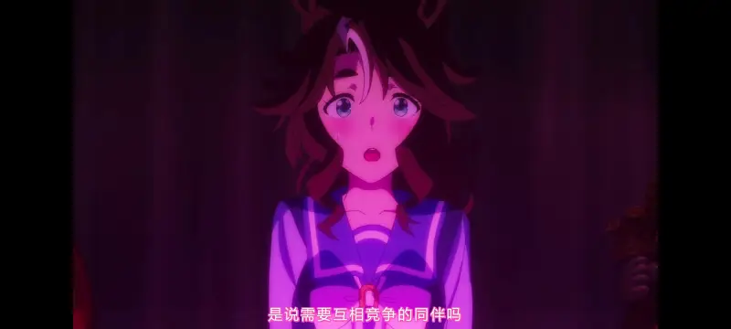 赛马娘,赛马娘PrettyDreby,赛马娘第二季,动画,动漫,番剧,ACG