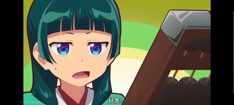 药屋少女的呢喃,药师少女的独语,动画,动漫,番剧,日漫,二次元,ACG
