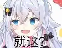 动漫