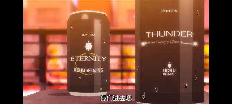 上伊那牡丹醉姿如百合,上伊那牡丹酒醉身姿似百合花般,动画,动漫,番剧,二次元,日漫,ACG