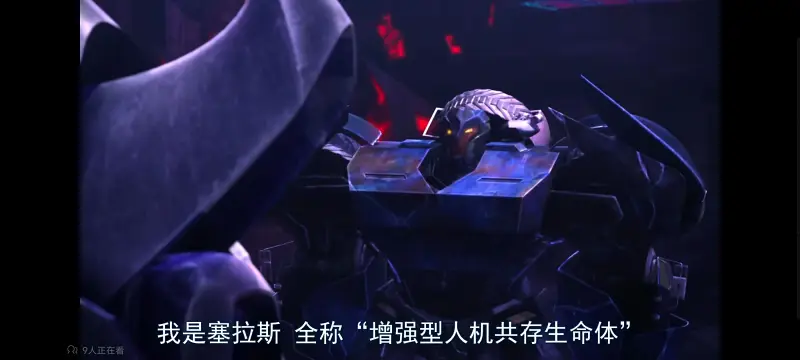变形金刚,变形金刚领袖之证,美漫,动画,动漫,番剧,ACG
