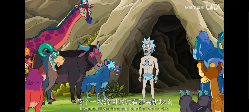 瑞克和莫蒂,瑞克与莫蒂,美漫,动画,动漫,番剧,ACG,欧美动漫