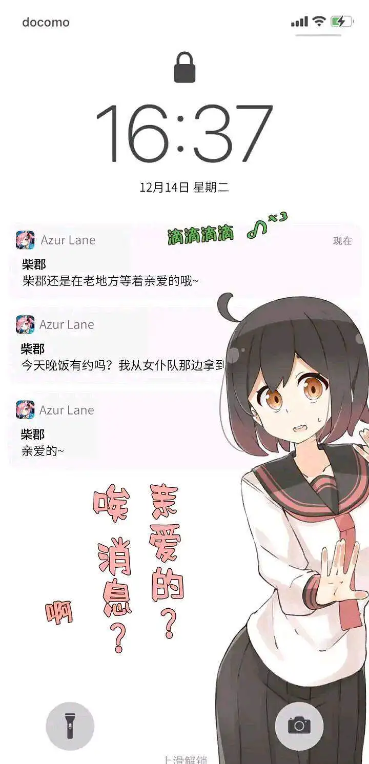 动漫专区,动漫,漫画