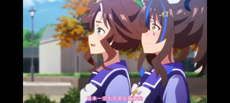 赛马娘,赛马娘第二季,赛马娘PrettyDerby,动画,动漫,番剧,二次元,ACG