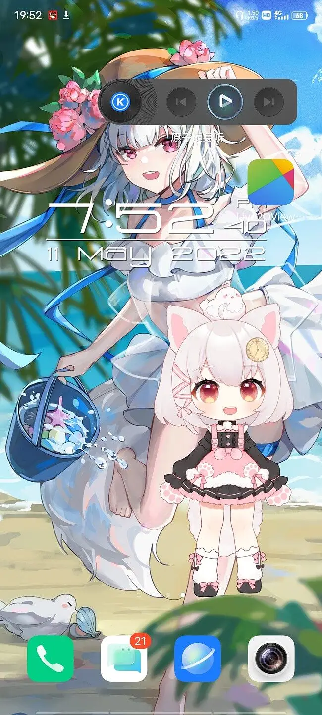 雪狐桌宠