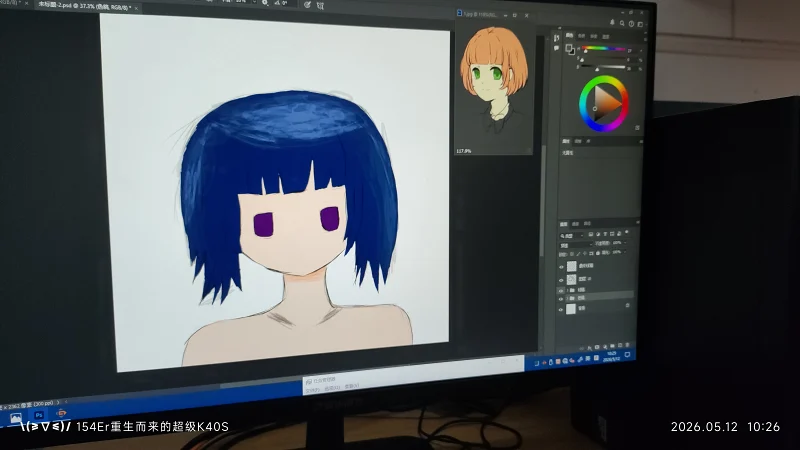 学校考试绘画