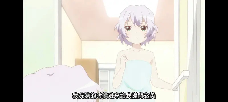 摇曳百合,轻松百合,动画,动漫,番剧,日漫,ACG