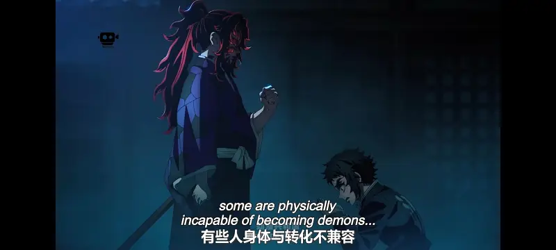 鬼灭之刃,鬼滅之刃,剧场版,鬼灭之刃无限城篇,动画,动漫,动画电影,日漫,ACG,二次元