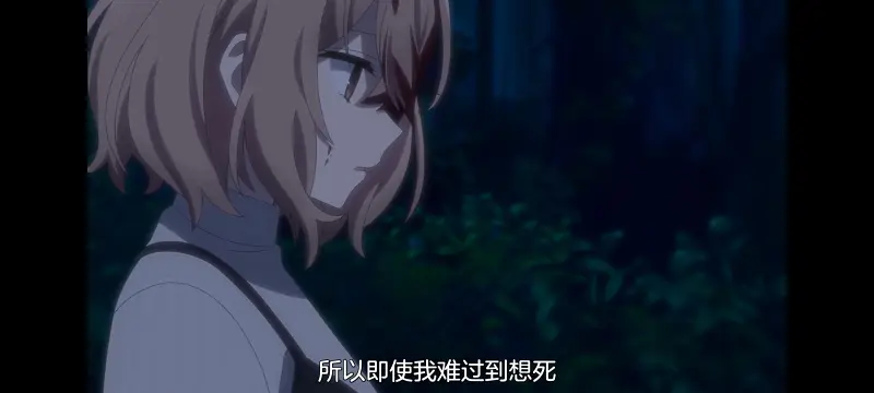 想吃掉我的非人少女,对我垂涎欲滴的非人少女,百合,动画,动漫,番剧,ACG