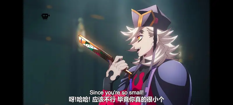 鬼灭之刃,鬼滅之刃,剧场版,鬼灭之刃无限城篇,动画,动漫,动画电影,日漫,ACG,二次元