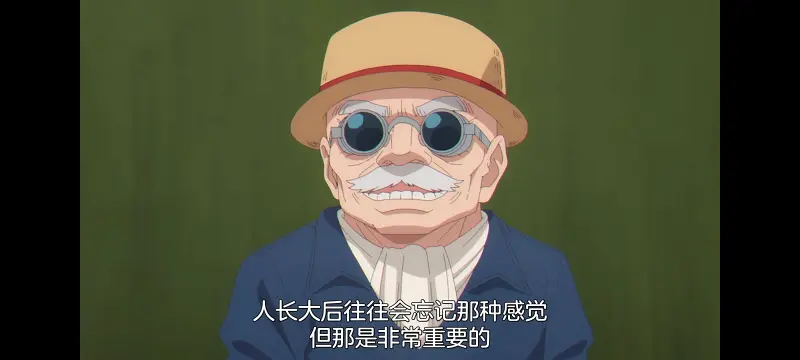 赛马娘,赛马娘芦毛灰姑娘,芦毛灰姑娘,动画,动漫,赛马娘PrettyDreby,番剧,ACG