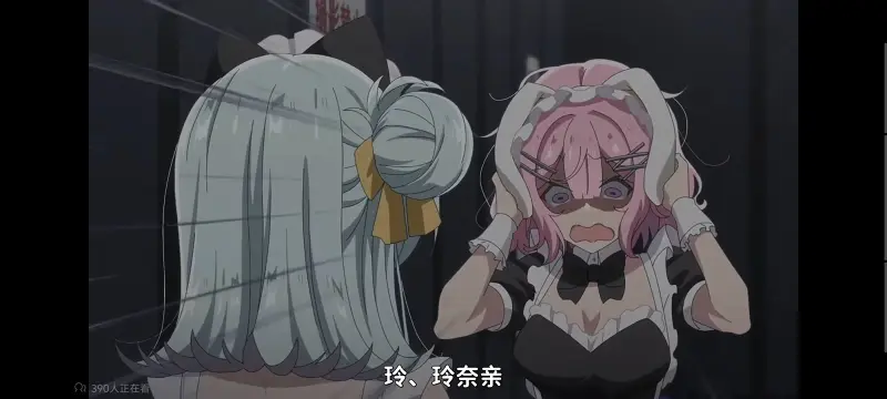 我怎么可能成为你的恋人不行不行,百合,百合动漫,动画,动漫,番剧,ACG