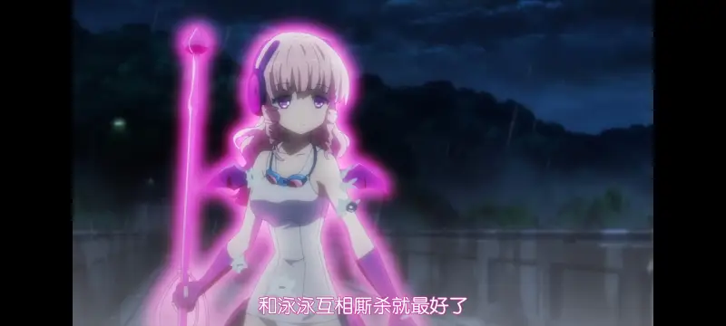 魔法少女育成计划,魔保育,魔法少女,动画,动漫,番剧,二次元,日漫,ACG