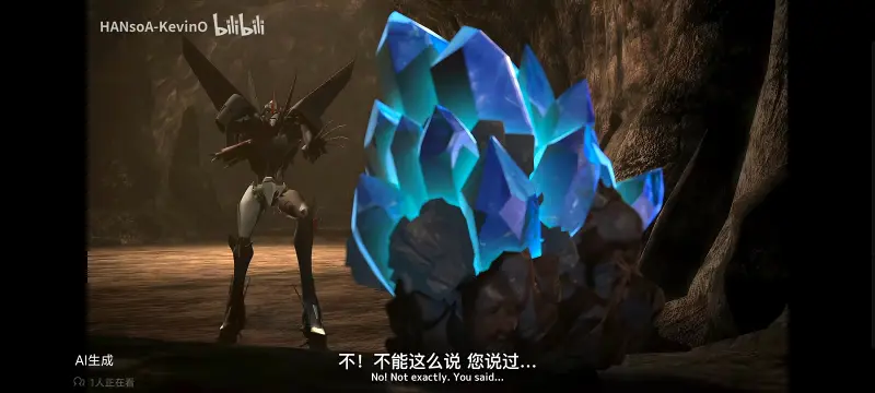 变形金刚,变形金刚领袖之证,动漫,动画,番剧,ACG