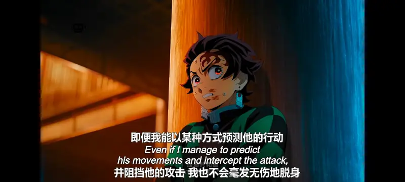 鬼灭之刃,鬼滅之刃,剧场版,鬼灭之刃无限城篇,动画,动漫,动画电影,日漫,ACG,二次元