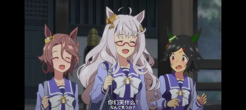 赛马娘,赛马娘PrettyDreby,动画,动漫,番剧,ACG