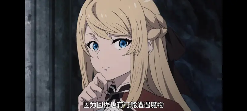 无职转生,无职转生到了异世界就拿出真本事,异世界,动画,动漫,番剧,日漫,二次元,ACG