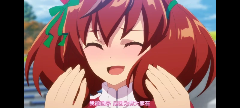 赛马娘,赛马娘第二季,动画,动漫,番剧,二次元,ACG