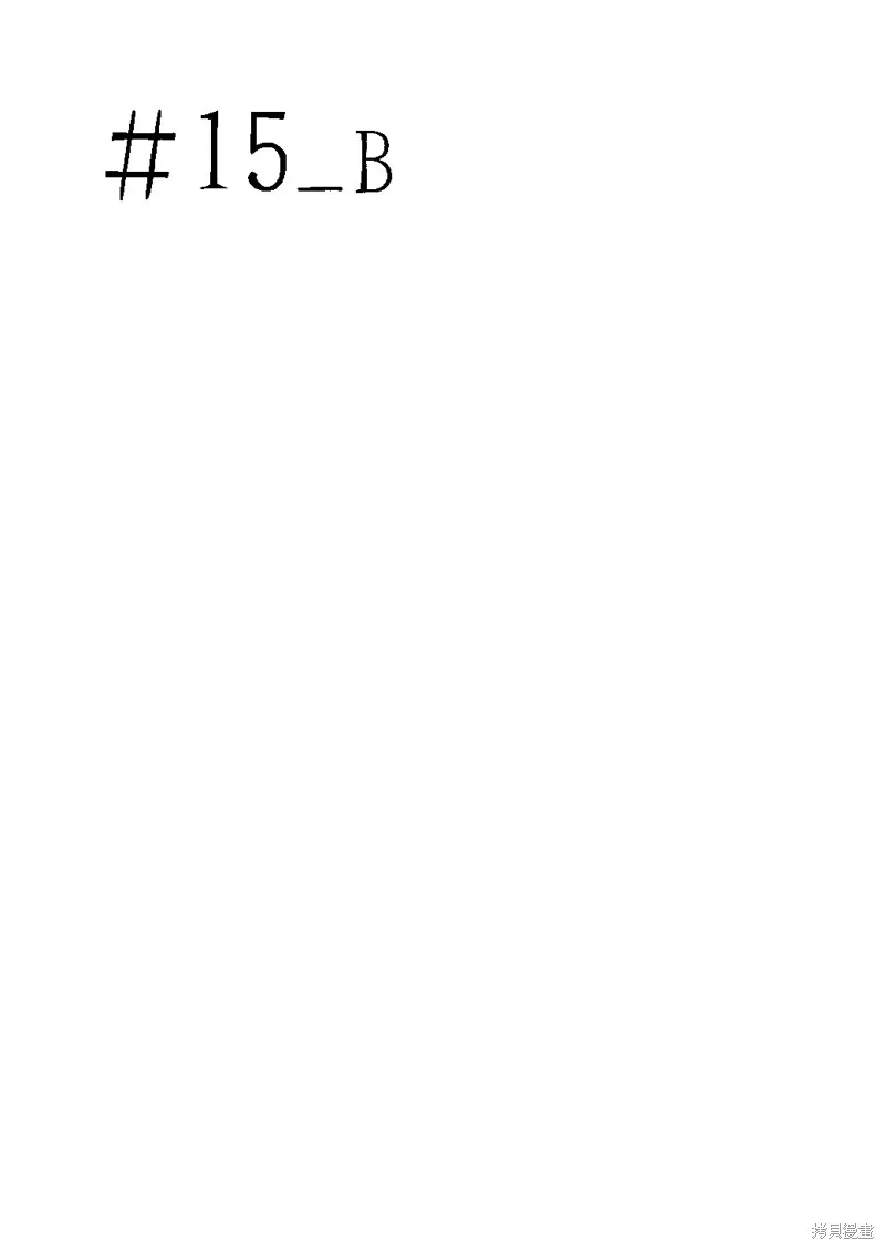 百合