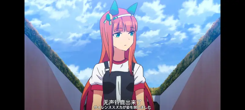 赛马娘,赛马娘PrettyDreby,动画,动漫,番剧,ACG