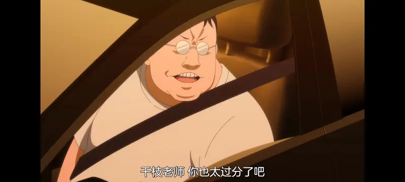神八小妹不可怕,小伽椰并不可怕,动画,动漫,番剧,ACG