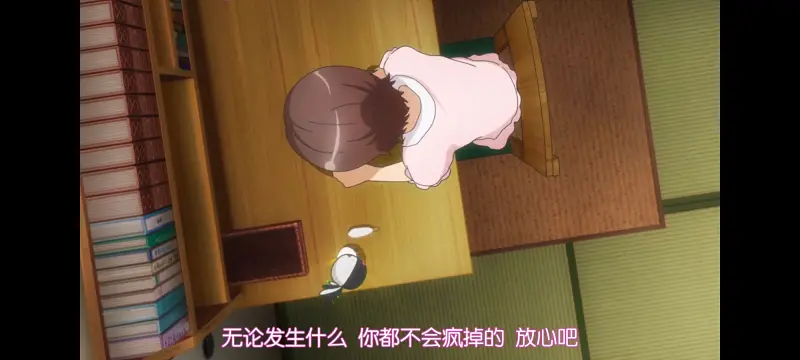 魔法少女育成计划,魔保育,魔法少女,动画,动漫,番剧,日漫,二次元,ACG