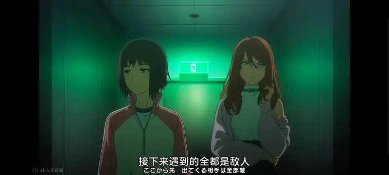 某暗部的少女共栖,某科学的超电磁炮,魔法禁书目录,动画,动漫,番剧,日漫,二次元,ACG