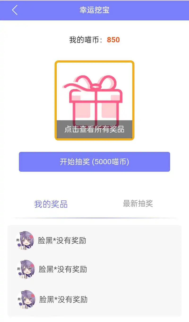 闲聊茶馆,为什么一定要打个话题