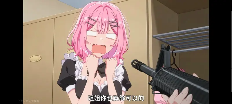 我怎么可能成为你的恋人不行不行,百合,百合动漫,动画,动漫,番剧,ACG