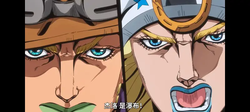 JOJO的奇妙冒险,飙马野郎,SBR,动画,动漫,番剧,日漫,二次元,ACG