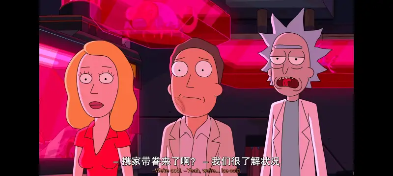 瑞克和莫蒂,瑞克与莫蒂,美漫,动画,动漫,番剧,ACG