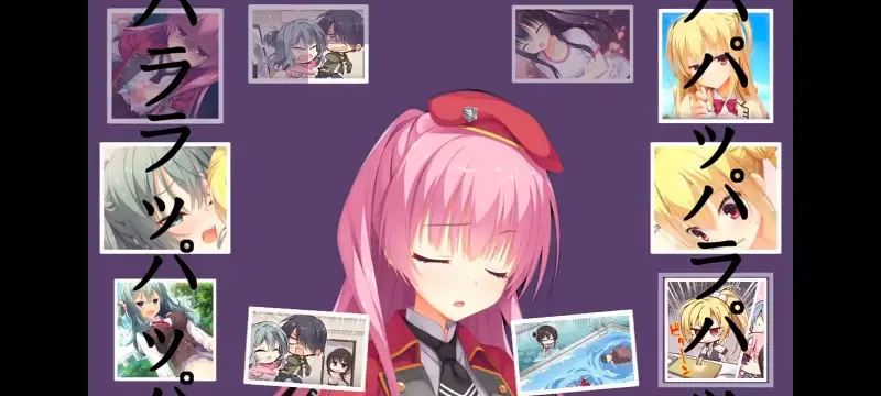 三司绫濑的伪物 【音mad】