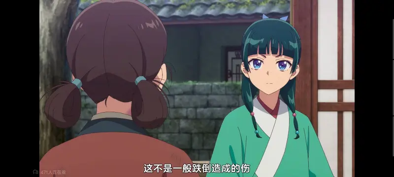 药屋少女的呢喃,药师少女的独语,动画,动漫,番剧,日漫,二次元,ACG