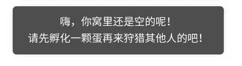 哇……我哭了