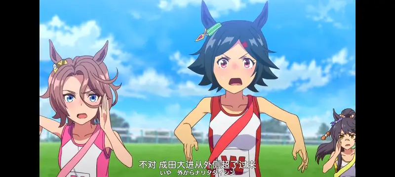 赛马娘,赛马娘PrettyDreby,动画,动漫,番剧,ACG