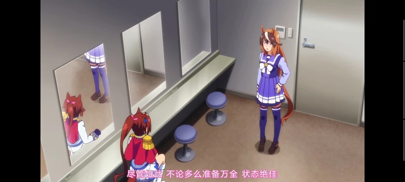 赛马娘,赛马娘第二季,动画,动漫,番剧,赛马娘PrettyDerby,二次元,ACG