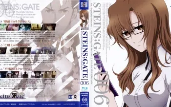 老番