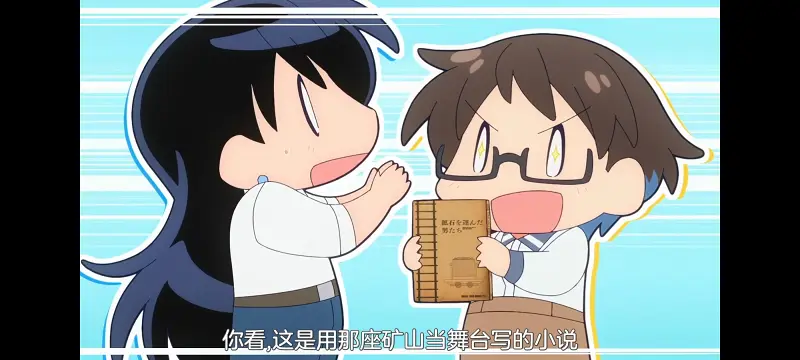琉璃的宝石,动画,动漫,番剧,ACG