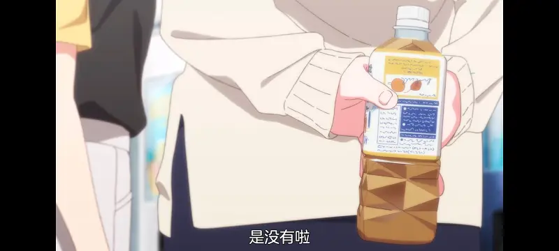上伊那牡丹酒醉身姿似百合花般,上伊那牡丹醉姿如百合,动画,动漫,番剧,二次元,ACG