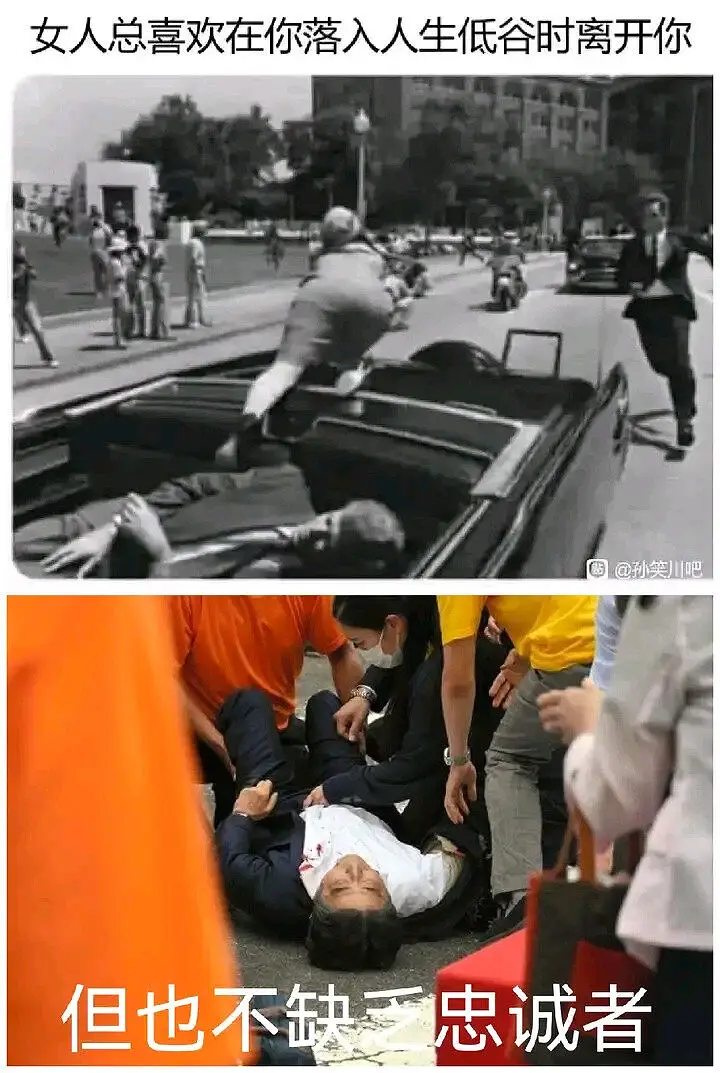所以是数一数二的地狱笑话