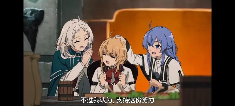 无职转生,无职转生到了异世界就拿出真本事,异世界,动画,动漫,番剧,日漫,二次元,ACG