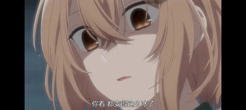 想吃掉我的非人少女,对我垂涎欲滴的非人少女,动画,动漫,番剧,百合,百合动漫,YOUTUBE