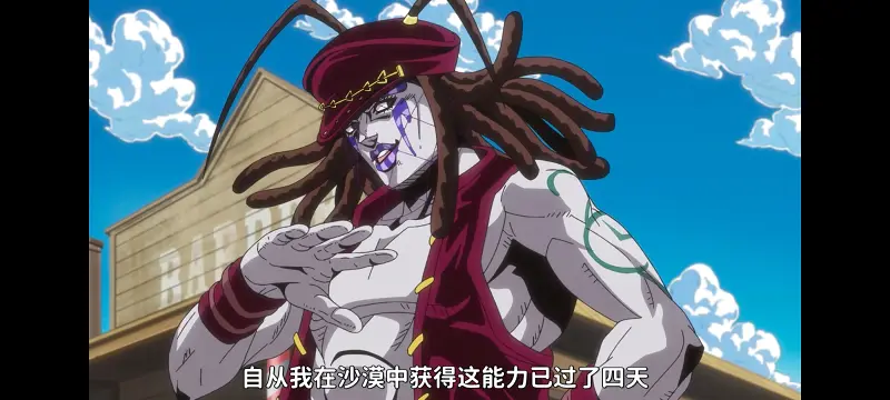 JOJO的奇妙冒险,飙马野郎,SBR,动画,动漫,番剧,日漫,二次元,ACG