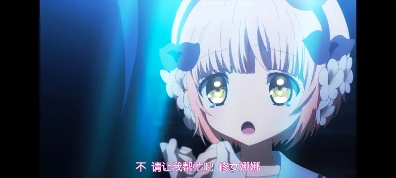 魔法少女育成计划,魔保育,魔法少女,动画,动漫,番剧,日漫,二次元,ACG