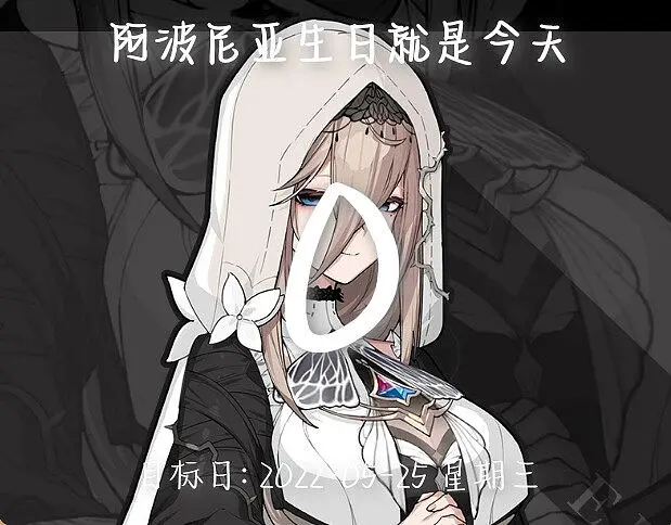 就这样