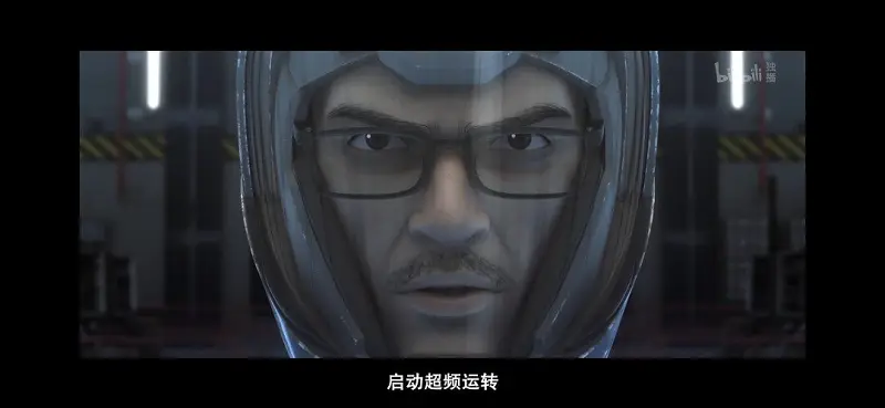 动漫专区,番剧资源,动漫,三体
