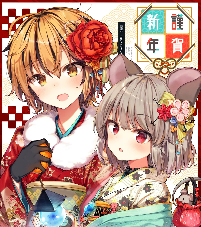 东方,美图