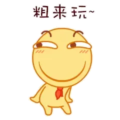 闲聊茶馆,新人