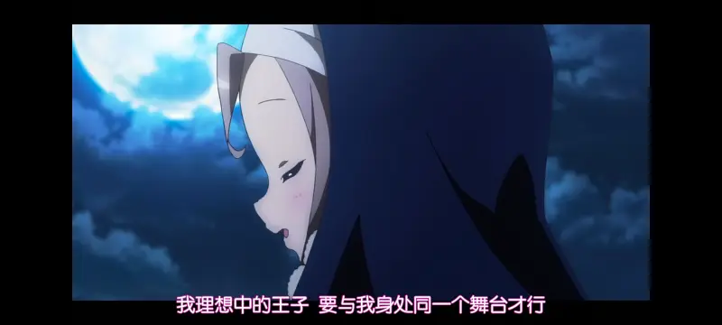 魔法少女育成计划,魔保育,魔法少女,动画,动漫,番剧,ACG,二次元,日漫